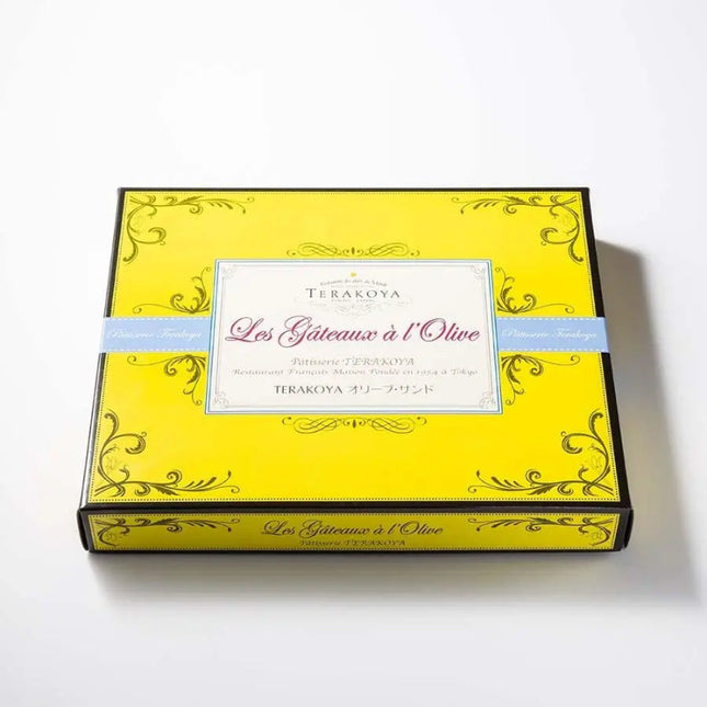 Olive Sandwich Cookie (6 Count)