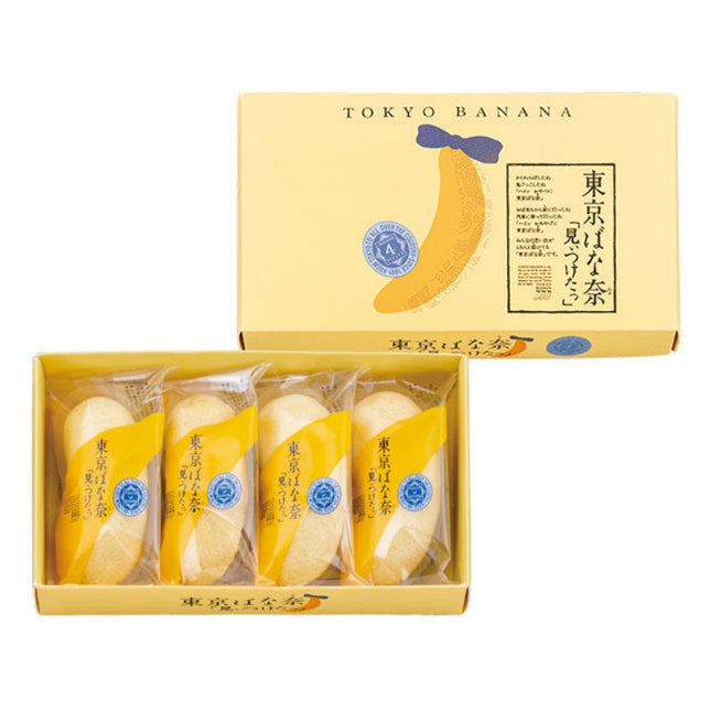 Tokyo Banana (Box of 4)