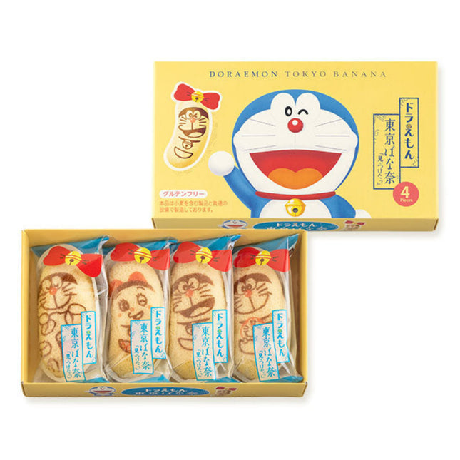 Doraemon Tokyo Banana (Box of 4)
