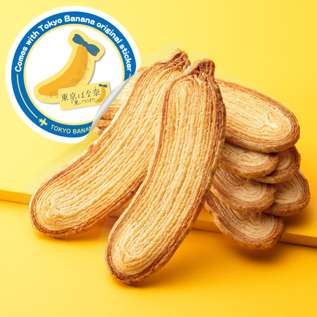 Tokyo Banana Pie Cookie (Box of 15)