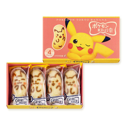 Pikachu Tokyo Banana (Box of 4)