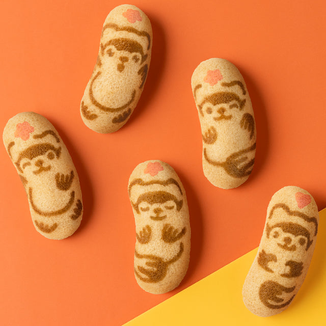 Ponchame Caramel (Box of 4)