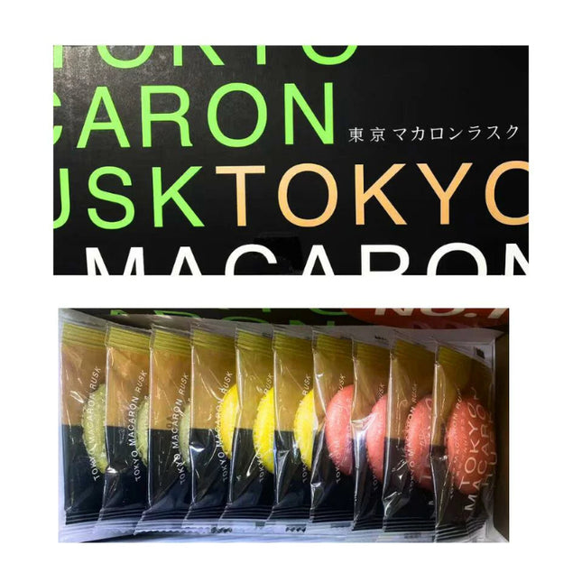 Tokyo Macaron Rusk (Box of 10)