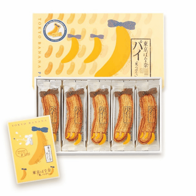 Tokyo Banana Pie Cookie (Box of 15)