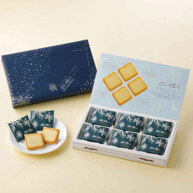 Shiroi Koibito Cream Cookies (Box of 18)