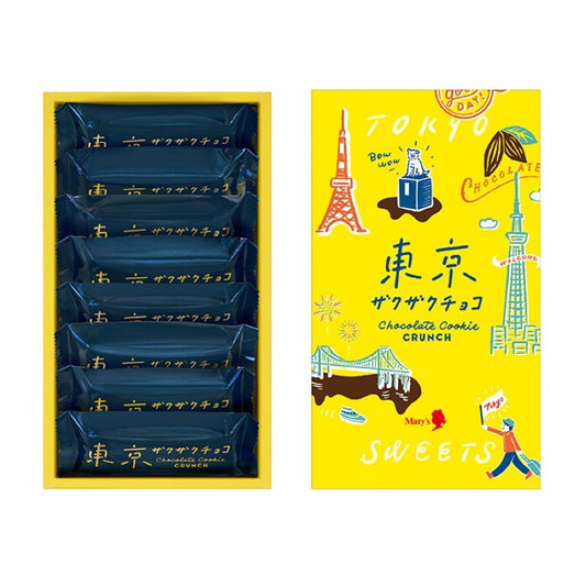 Tokyo Zakuzaku Chocolate