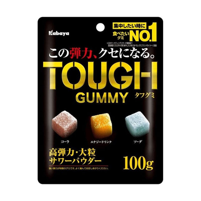 Tough Gummy Assorted Fizzy Drink