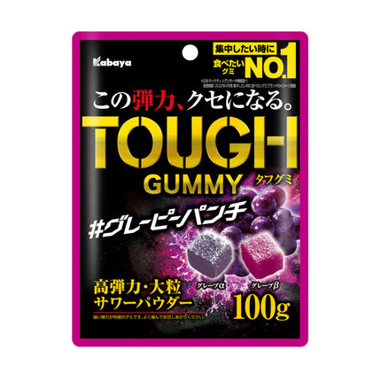 Tough Gummy Grape Punch Alpha / Beta