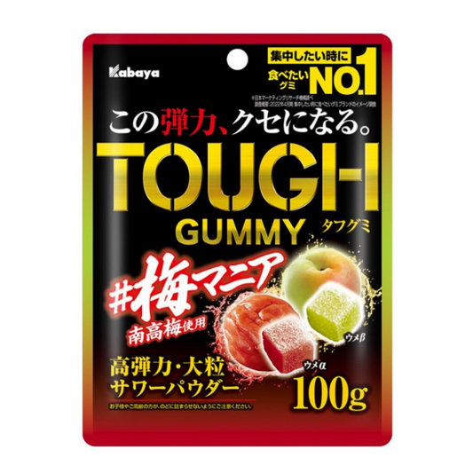 Tough Gummy Ume Mania