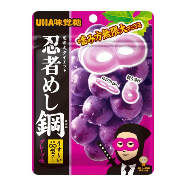 Ninja Meshi Steel Grape