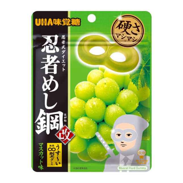 Ninja Meshi Muscat