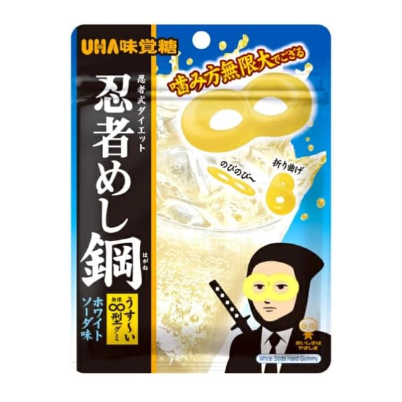 Ninja Meshi Steel White Soda
