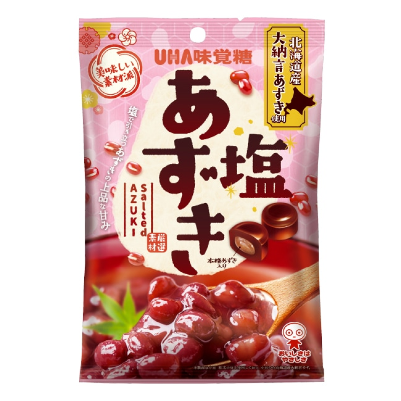 Salted Azuki