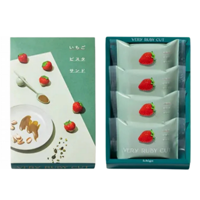 Strawberry & Pistachio Sandwich Biscuit (Box of 4)