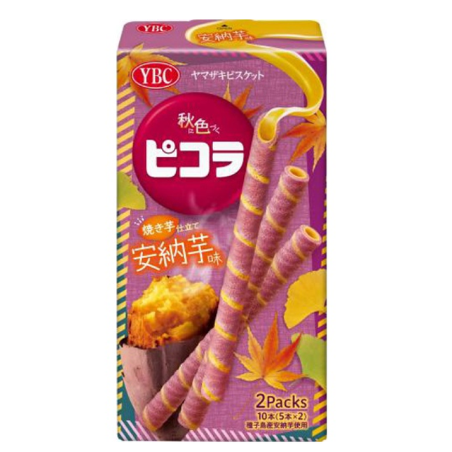 Pikora Sweet Potato