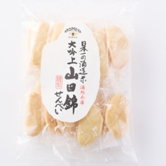 Yamada Nishiki Senbei Salt