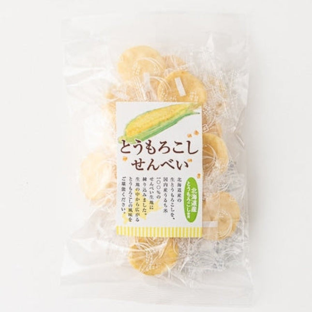 Yamamori-do Honpo Corn Senbei