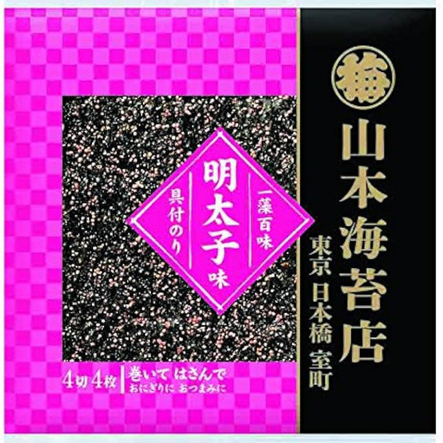 Ichimo Hyakumi Seaweed Mentaiko Flavor