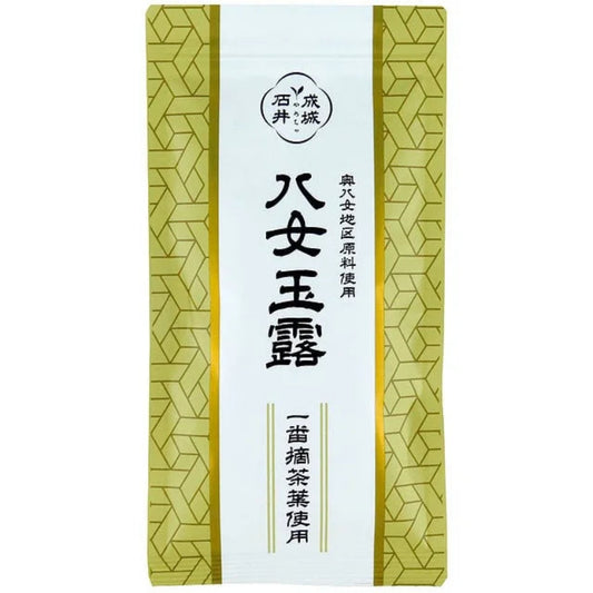 Yame Gyokuro