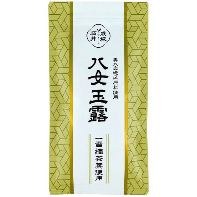Yame Gyokuro