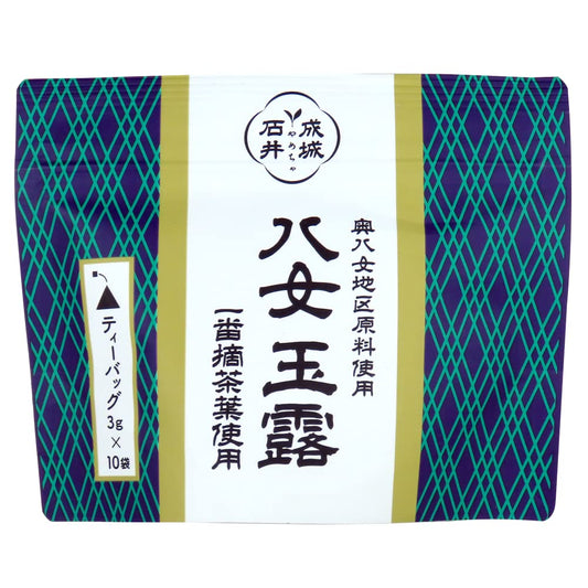 Yame Gyokuro Tea Bag