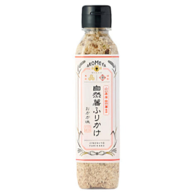 Akomeya Yam Furikake with Bonito Flakes