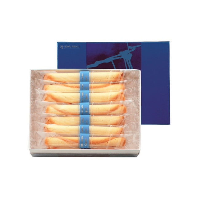 Cigar Cookies (Box of 14)