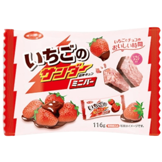 Black Thunder Strawberry Mini Bar