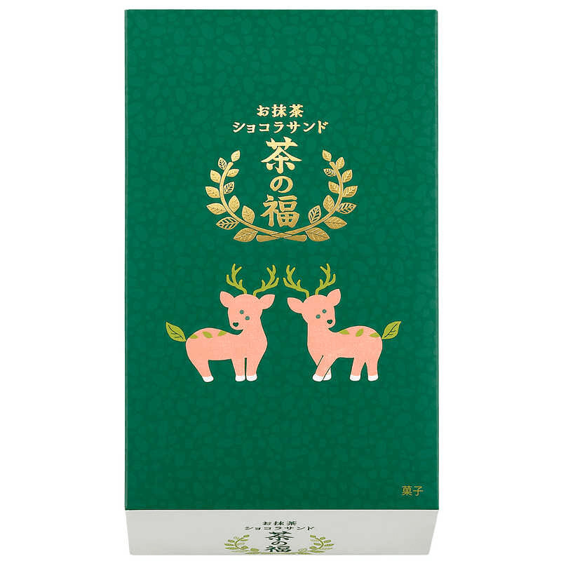 Matcha Chocolate Sandwich (Box of 5)