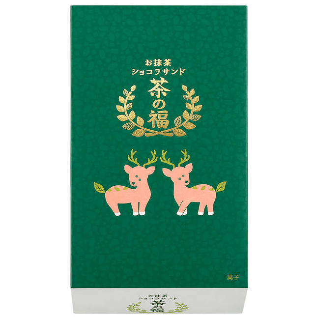 Matcha Chocolate Sandwich (Box of 5)