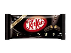 KitKat Otona no Amasa Dark Chocolate (Bag of 13)