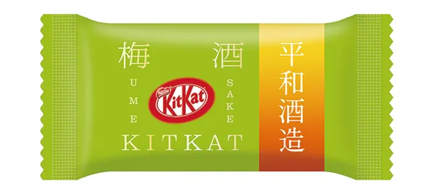 KitKat Mini Ume Sake (Box of 9)