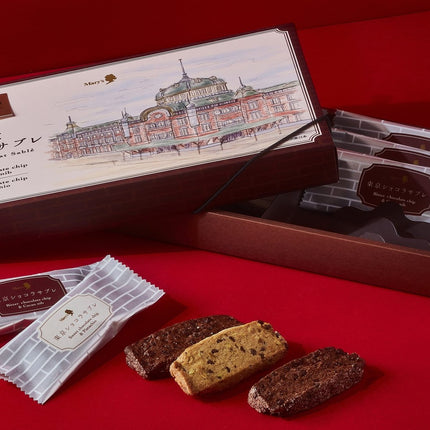 Tokyo Chocolate Sable