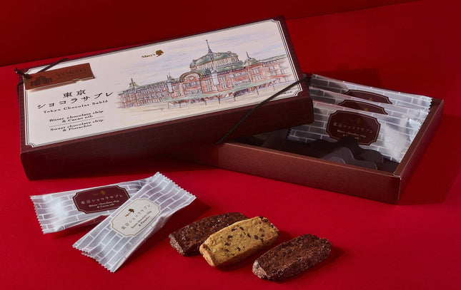 Tokyo Chocolate Sable